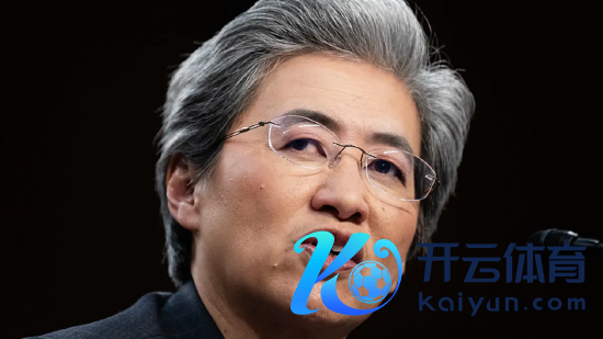 AMD的CEO苏姿丰
